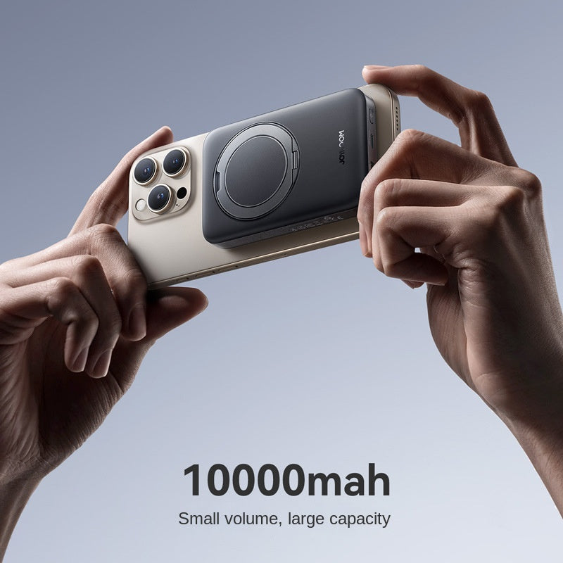 Machine Hall 22.5W Multi-port Fast Charging Magnetic Wireless Charging Treasure 10000 MA With Ring Bracket Mobile Power Supply