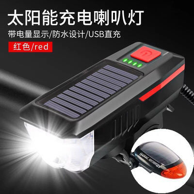 Solar Bicycle Light Car Headlight Charging Night Mountain Bike Flashlight Bicycle Accessories Warning Riding Equipment