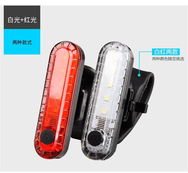 New Bicycle Tail Light Outdoor Riding USB Charging COB Bright Night Riding Safety Warning Light Riding Accessories u