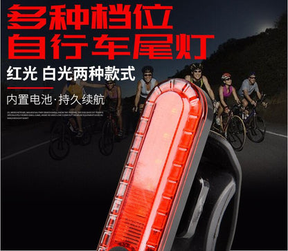 New Bicycle Tail Light Outdoor Riding USB Charging COB Bright Night Riding Safety Warning Light Riding Accessories u