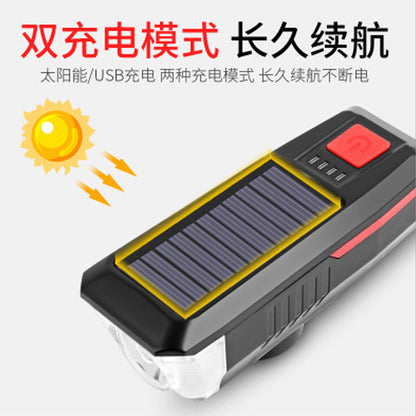 Solar Bicycle Light Car Headlight Charging Night Mountain Bike Flashlight Bicycle Accessories Warning Riding Equipment